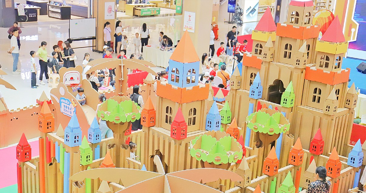 巴中利来国国际最给力的老牌购物中心