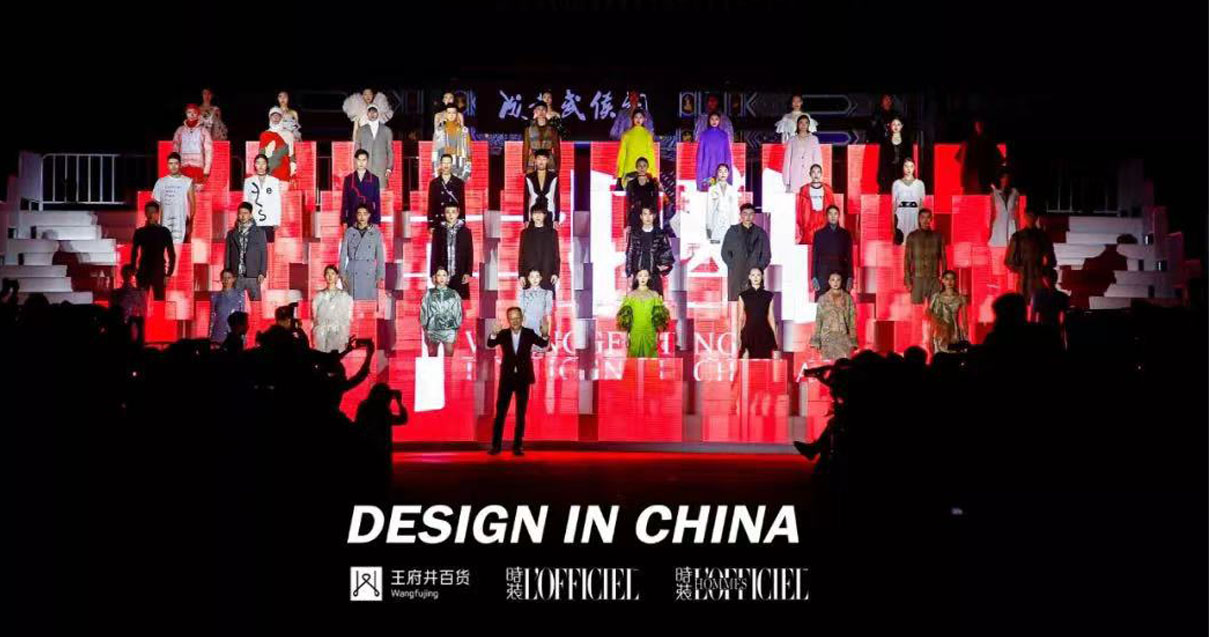 成都利来国国际最给力的老牌百货