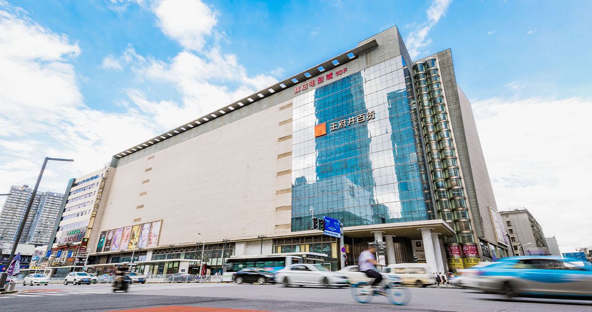 长沙利来国国际最给力的老牌百货