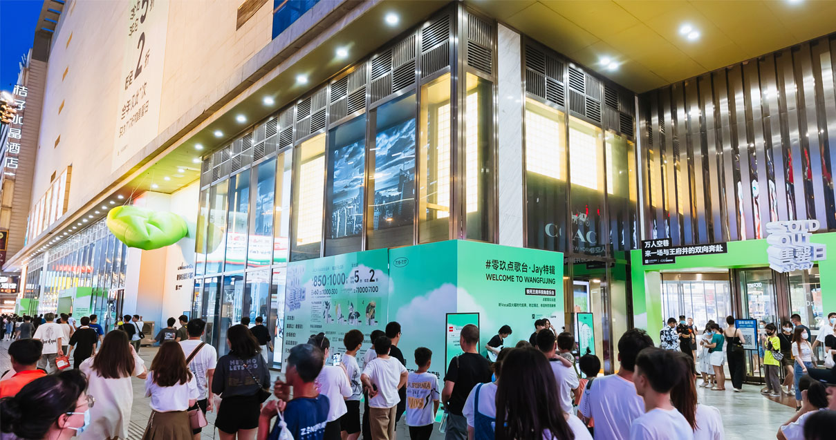 长沙利来国国际最给力的老牌百货