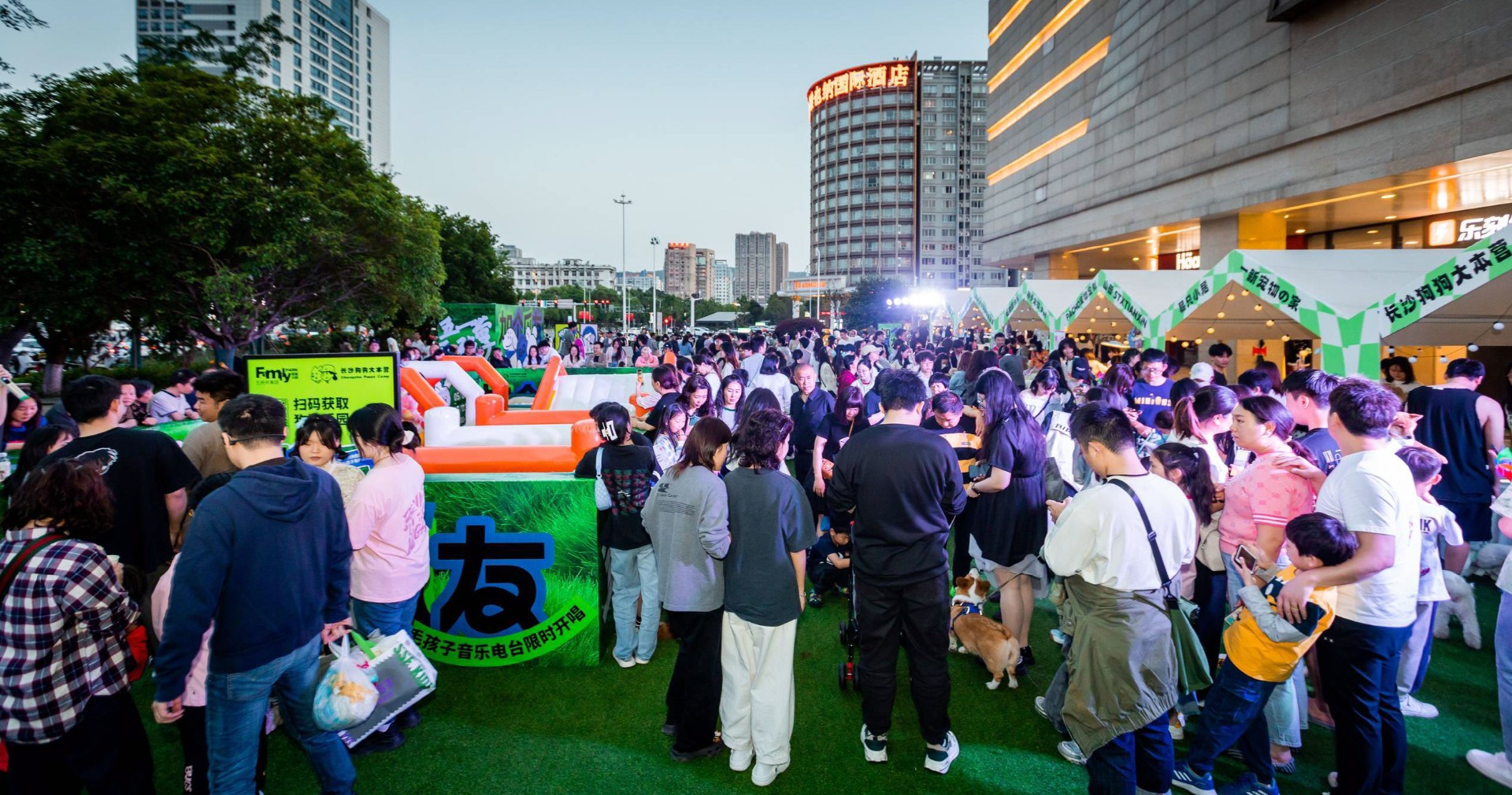 长沙利来国国际最给力的老牌FamilyPARK