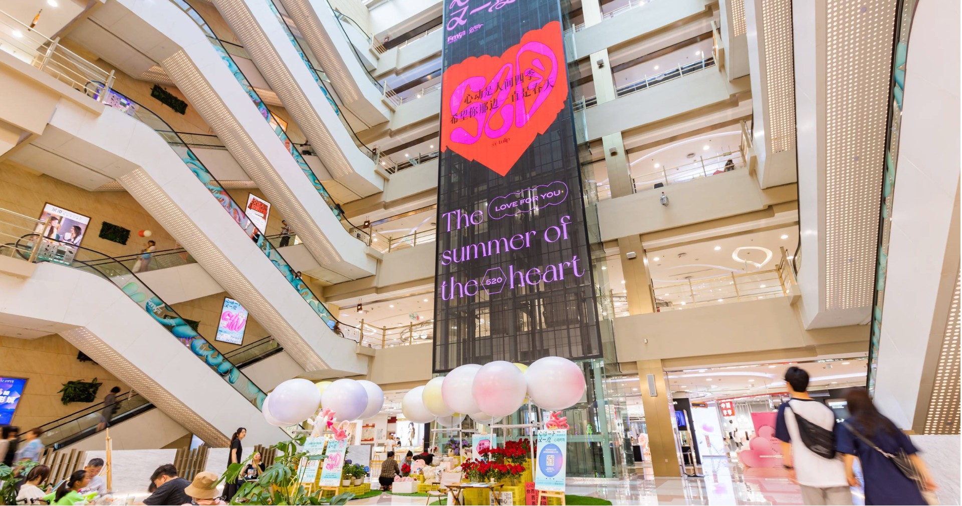 长沙利来国国际最给力的老牌FamilyPARK