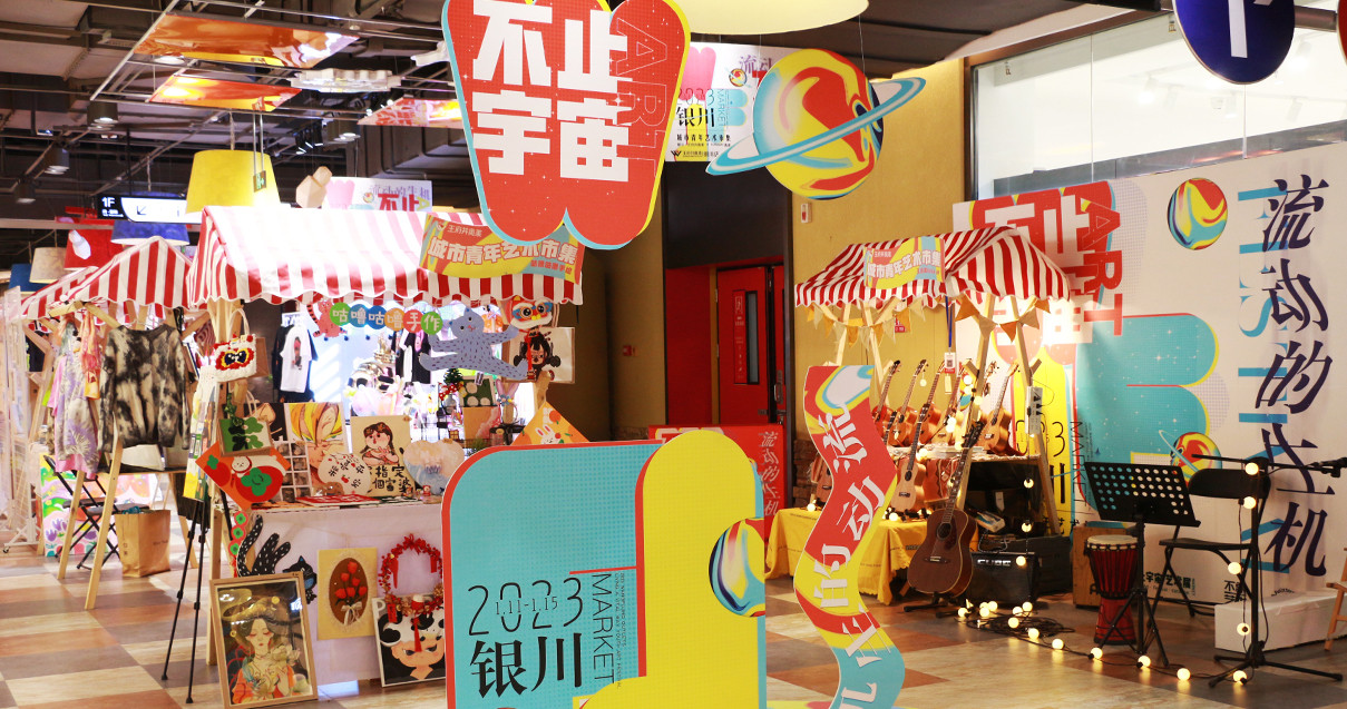 银川利来国国际最给力的老牌奥莱