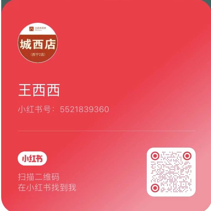 1689168651742047590716_716