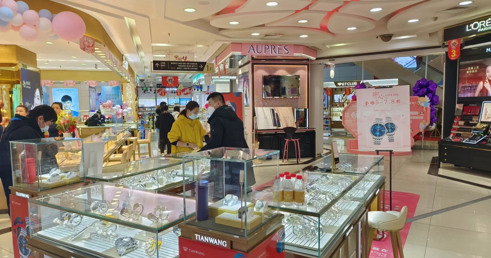 西单阛阓兰州店