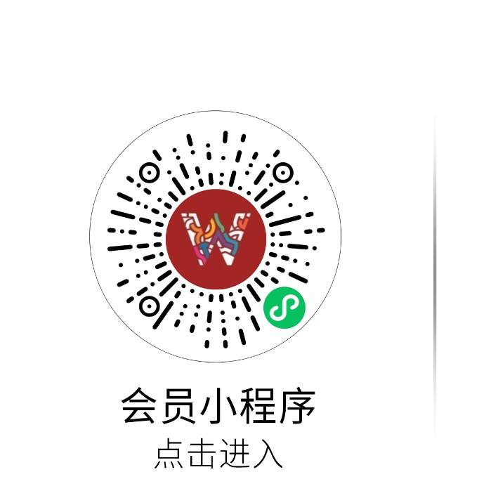 1689172203791036315709_709