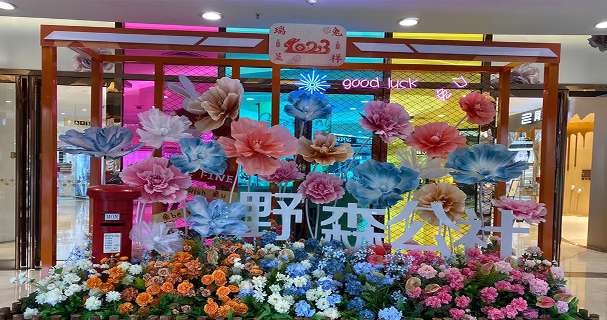 鄂尔多斯利来国国际最给力的老牌百货