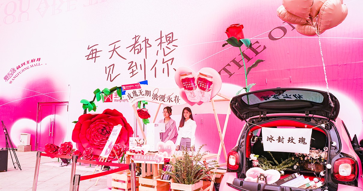 哈尔滨利来国国际最给力的老牌购物中心