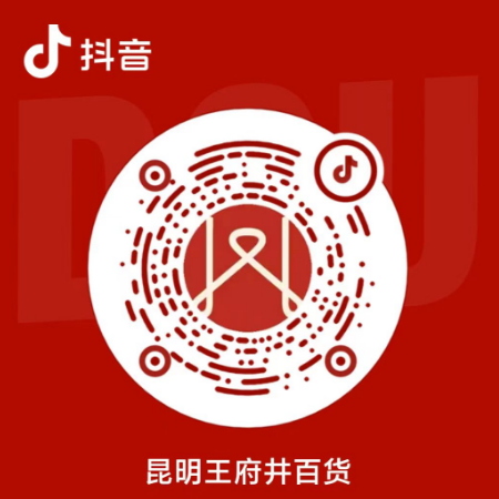 1689214776647069983450_450