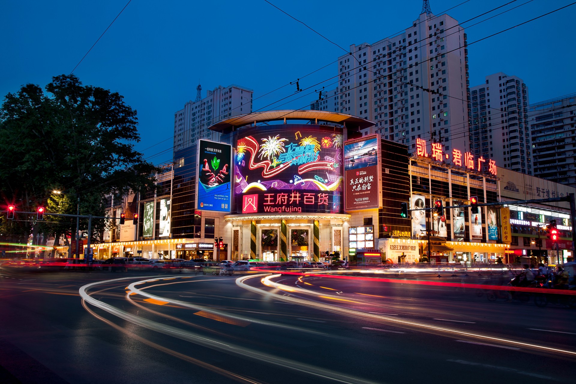 洛阳利来国国际最给力的老牌百货