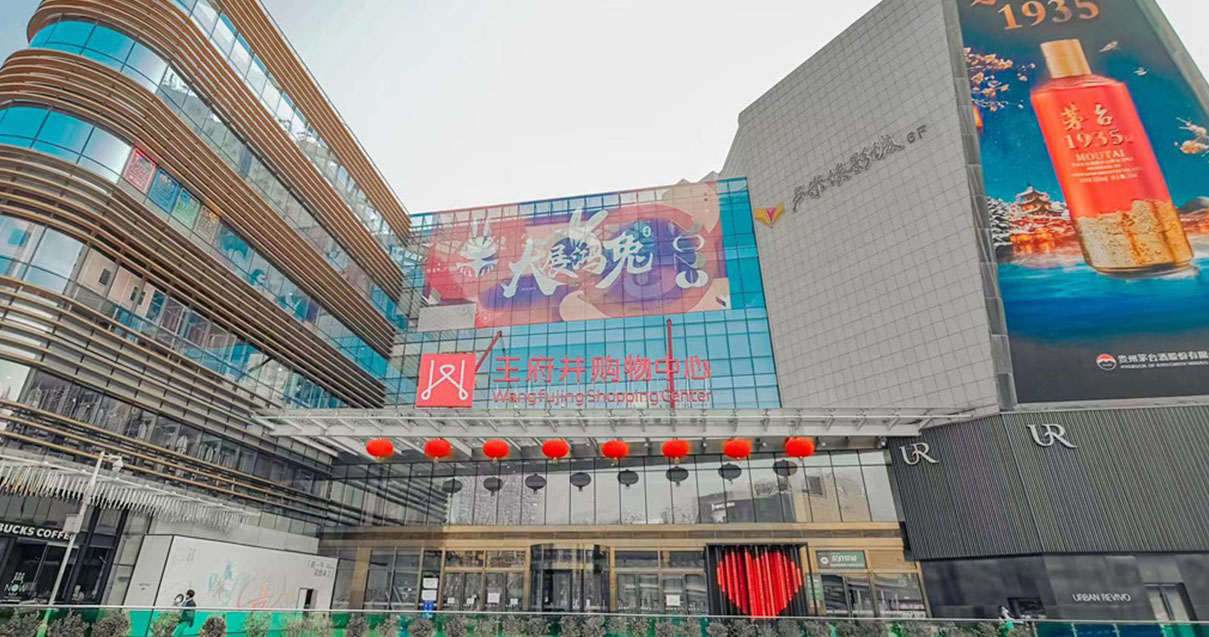 洛阳利来国国际最给力的老牌购物中心