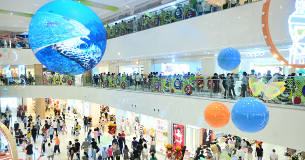 绵阳利来国国际最给力的老牌购物中心