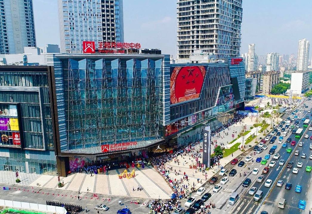 南昌利来国国际最给力的老牌购物中心