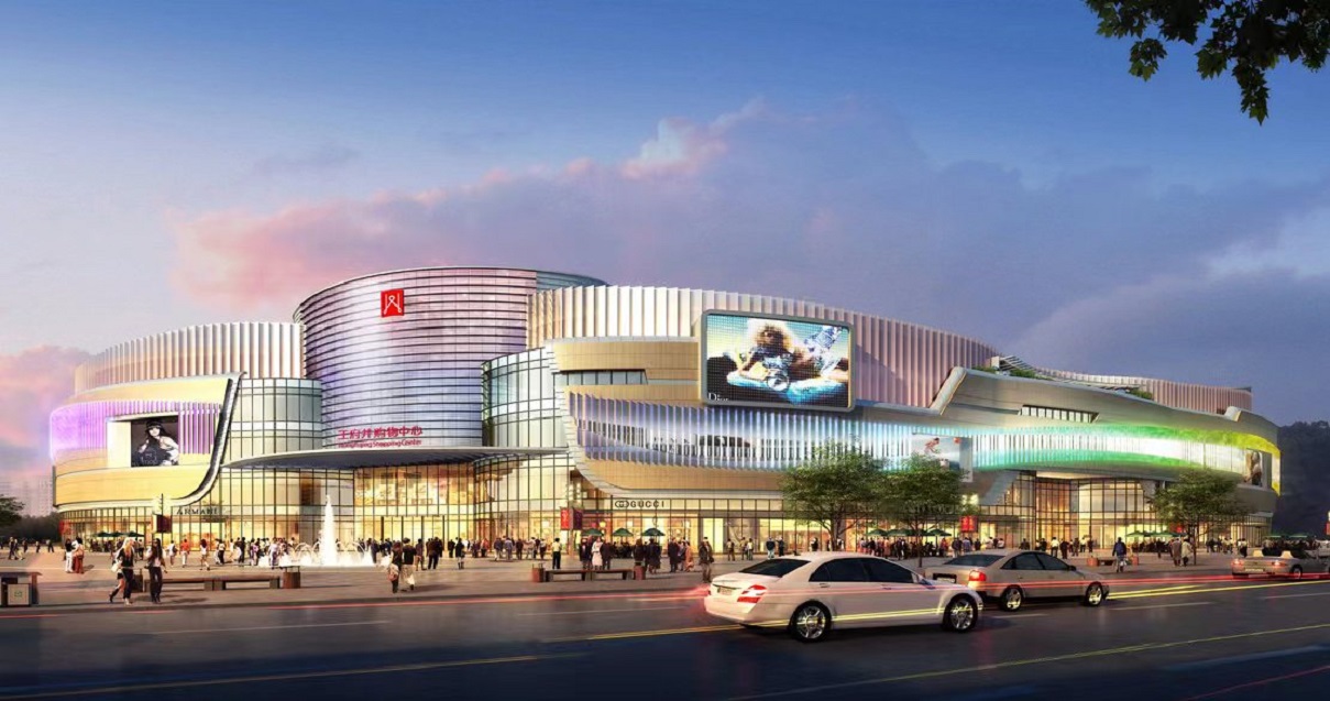 南充利来国国际最给力的老牌购物中心