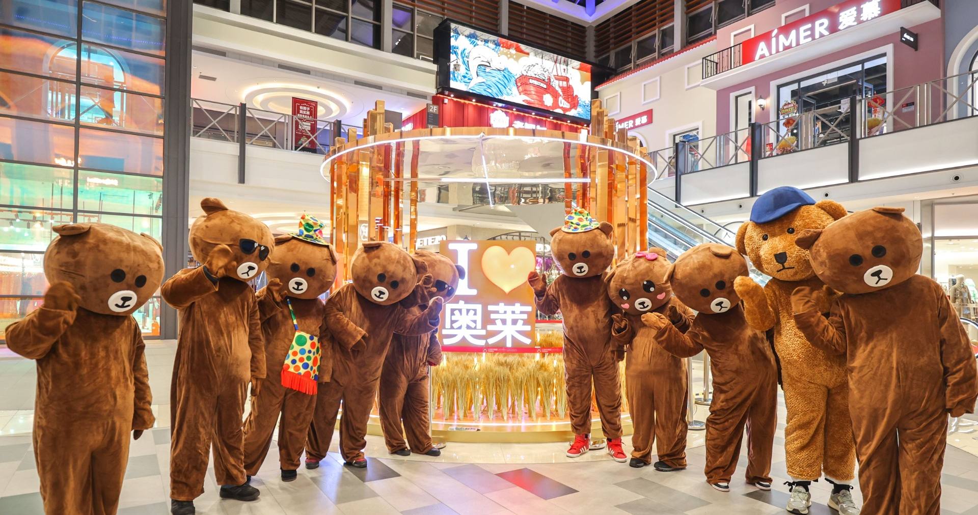 利来国国际最给力的老牌奥莱·棋盘山小镇