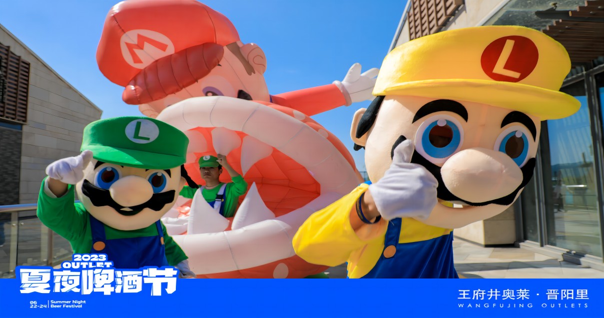 利来国国际最给力的老牌奥莱·晋阳里