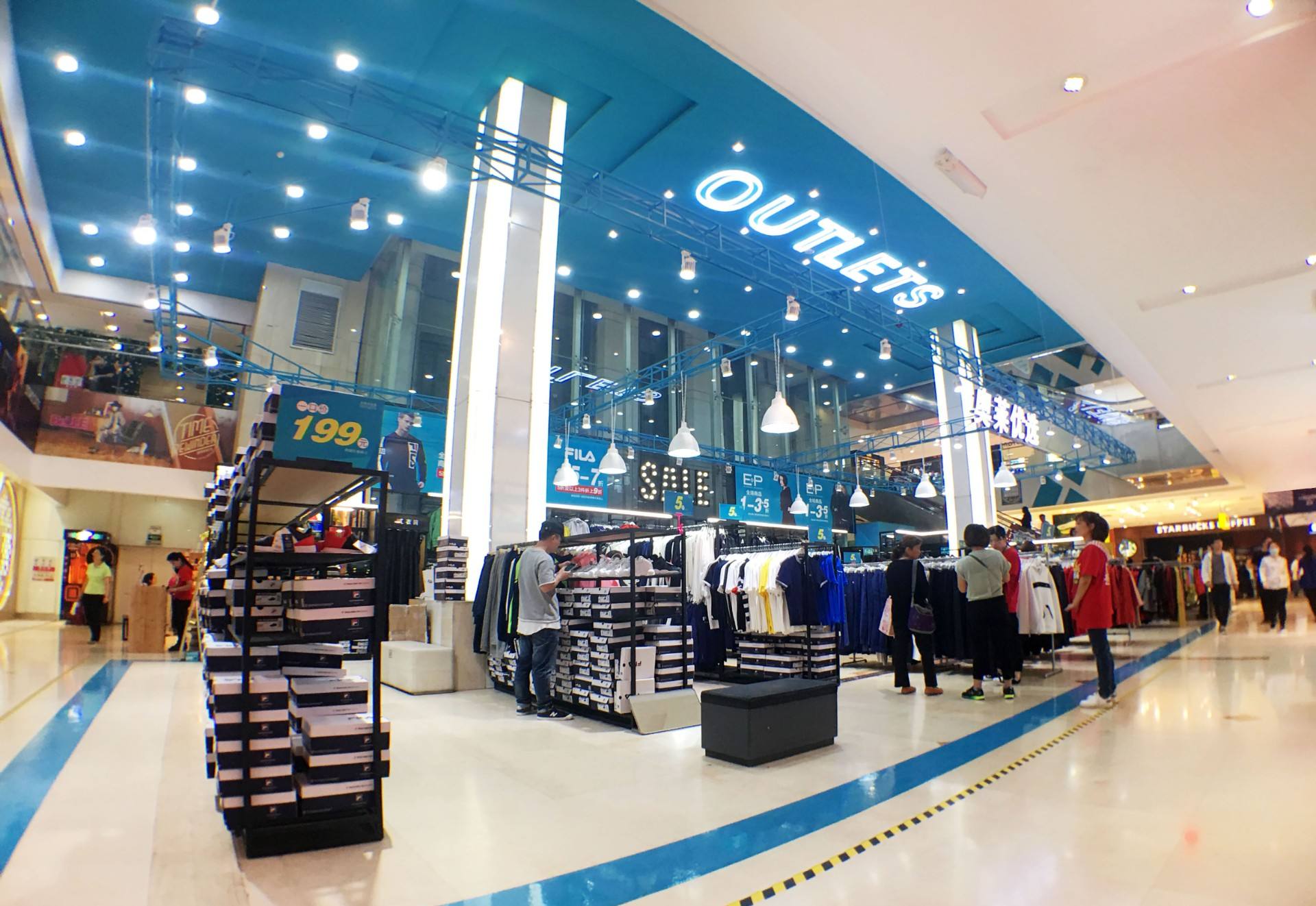 太原利来国国际最给力的老牌都会奥莱