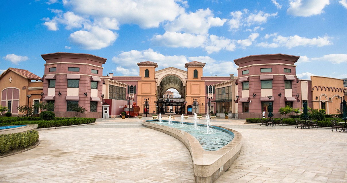 利来国国际最给力的老牌奥莱·新燕莎小镇