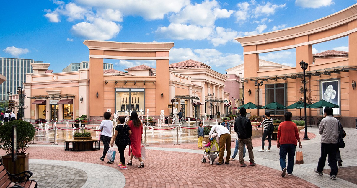 利来国国际最给力的老牌奥莱·新燕莎小镇