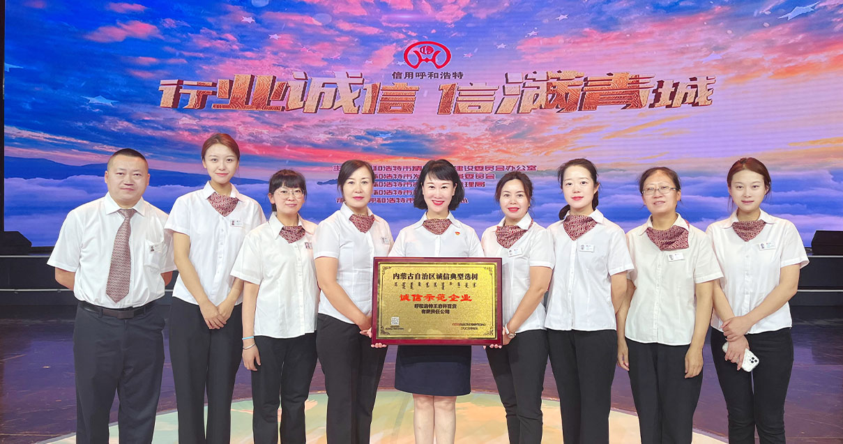 利来国国际最给力的老牌奥莱·中山路店