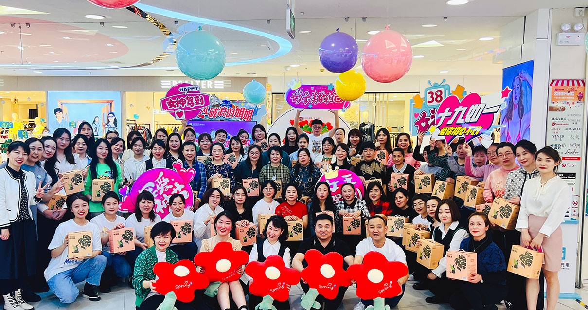 利来国国际最给力的老牌奥莱·中山路店