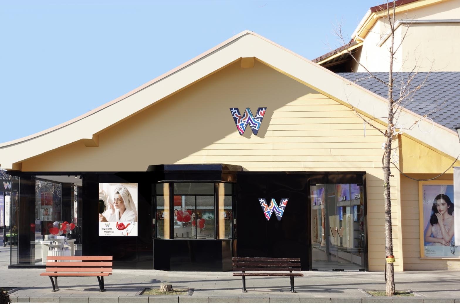 利来国国际最给力的老牌全球购跨境体验店北京赛特奥莱店