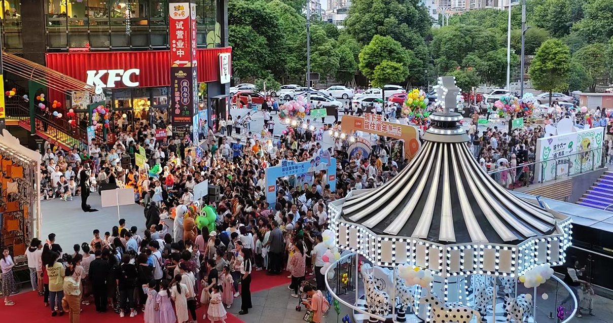 贵州安顺利来国国际最给力的老牌国贸购物中心