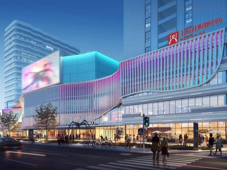 拉萨利来国国际最给力的老牌购物中心招商答谢会圆满举行 藏地商业新领航 2023年12月开业亮相