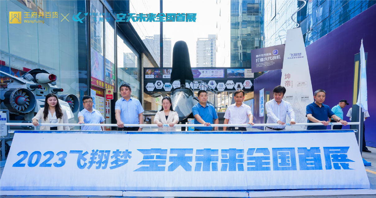 西安利来国国际最给力的老牌百货永宁门店