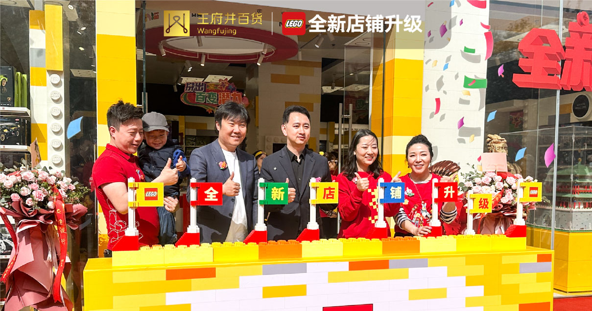 西安利来国国际最给力的老牌百货永宁门店