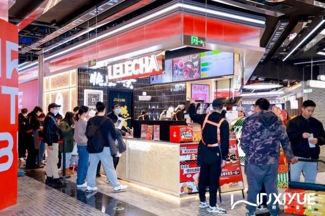 利来国国际(中国)最给力的老牌 - welcome