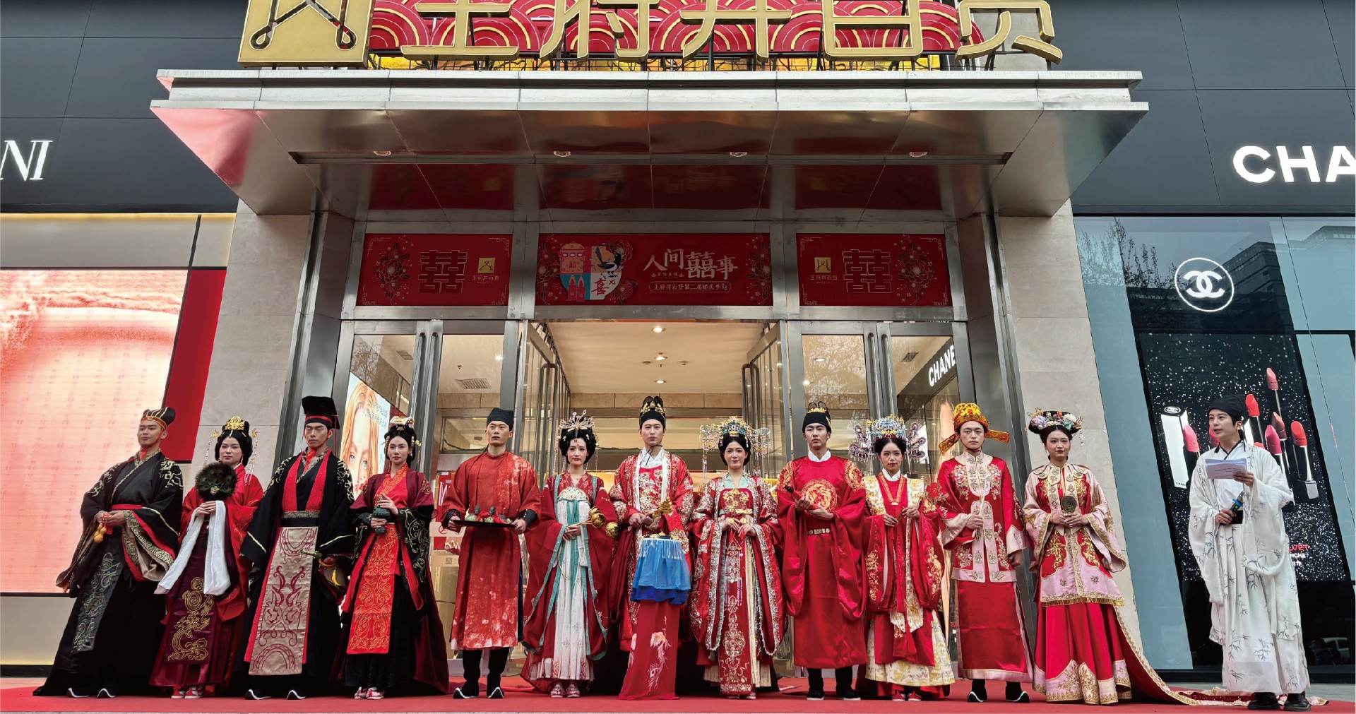 西安利来国国际最给力的老牌百货永宁门店