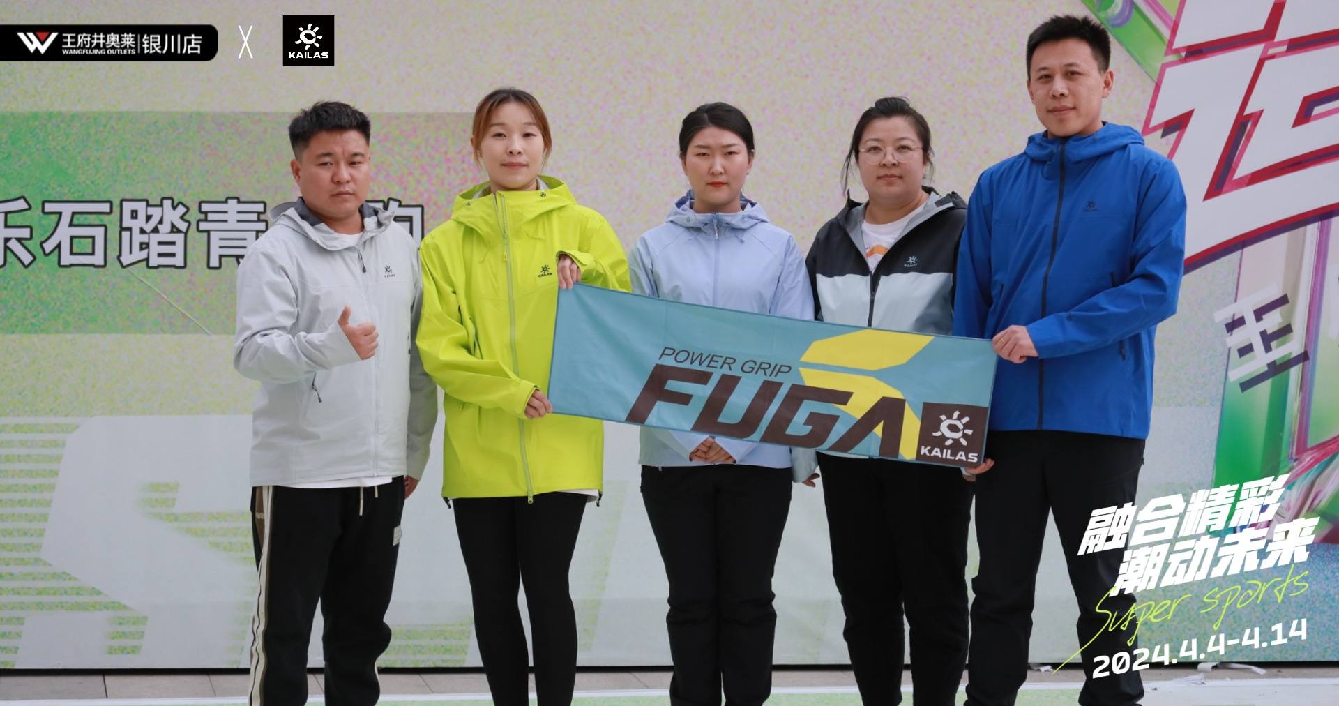 银川利来国国际最给力的老牌奥莱