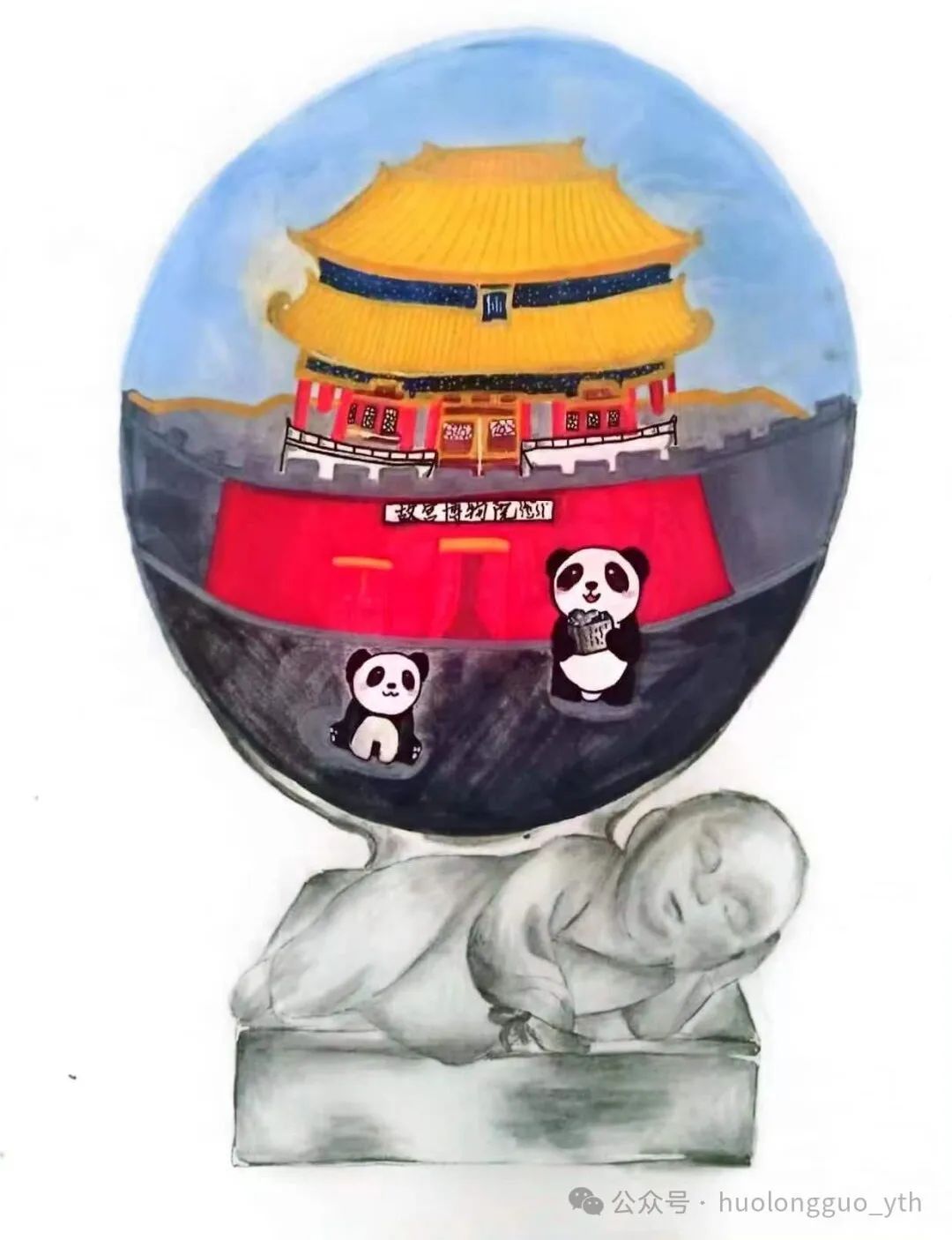 640?wx_fmt=jpeg&amp;from=appmsg