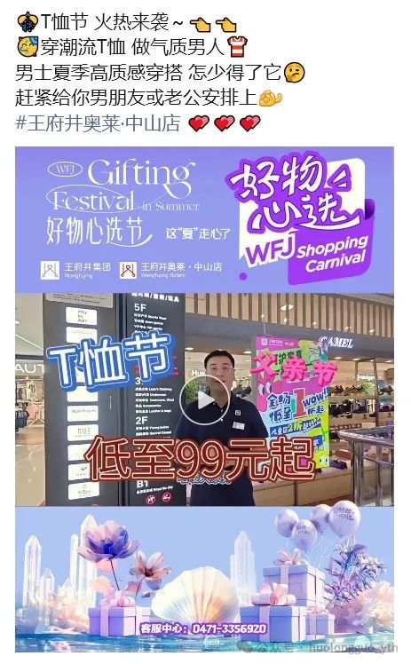 0?wx_fmt=png&amp;from=appmsg