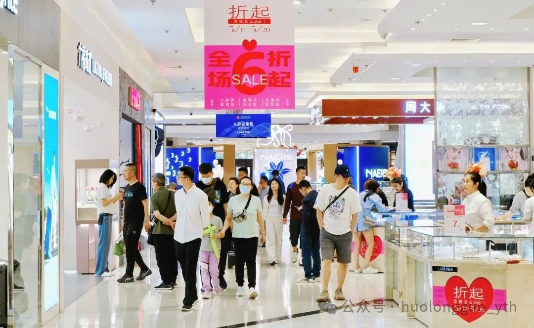 640?wx_fmt=jpeg&amp;from=appmsg