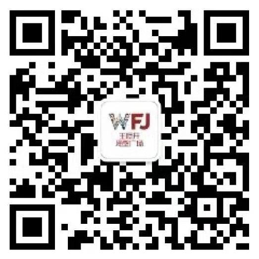 1719902197752089048523_523