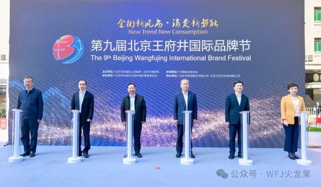 640?wx_fmt=jpeg&amp;from=appmsg