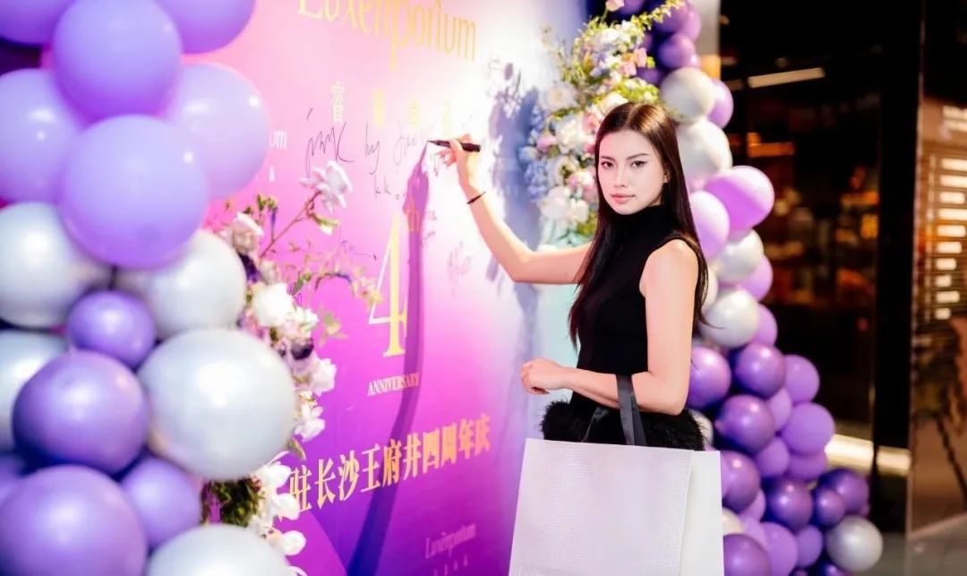 0?wx_fmt=jpeg&amp;from=appmsg