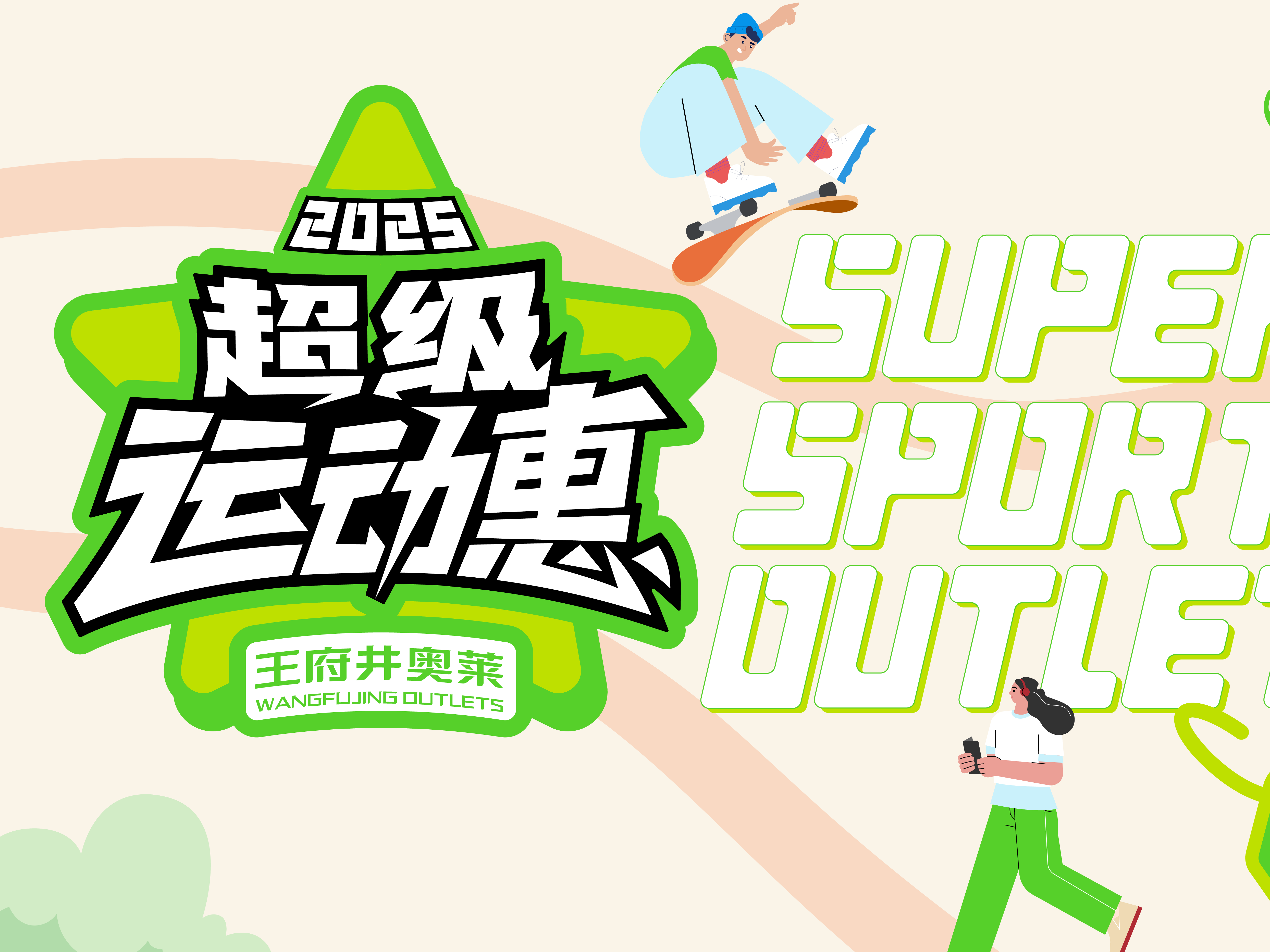 17455689696530738044977_3733