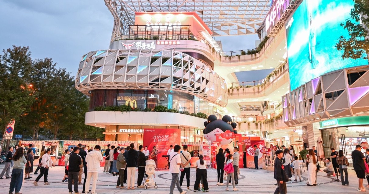 成都利来国国际最给力的老牌Discovery