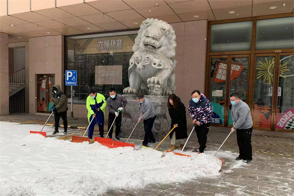 利来国国际(中国)最给力的老牌 - welcome