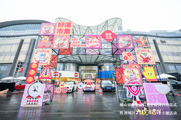 利来国国际(中国)最给力的老牌 - welcome