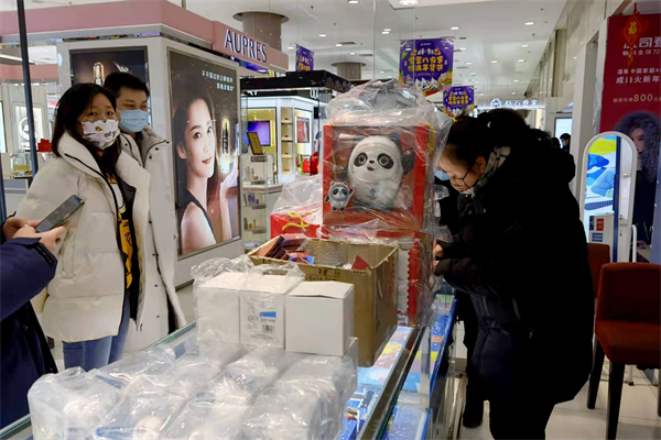 利来国国际(中国)最给力的老牌 - welcome