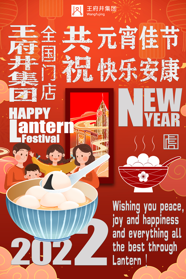 利来国国际(中国)最给力的老牌 - welcome