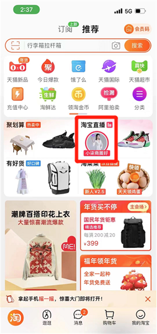 利来国国际(中国)最给力的老牌 - welcome