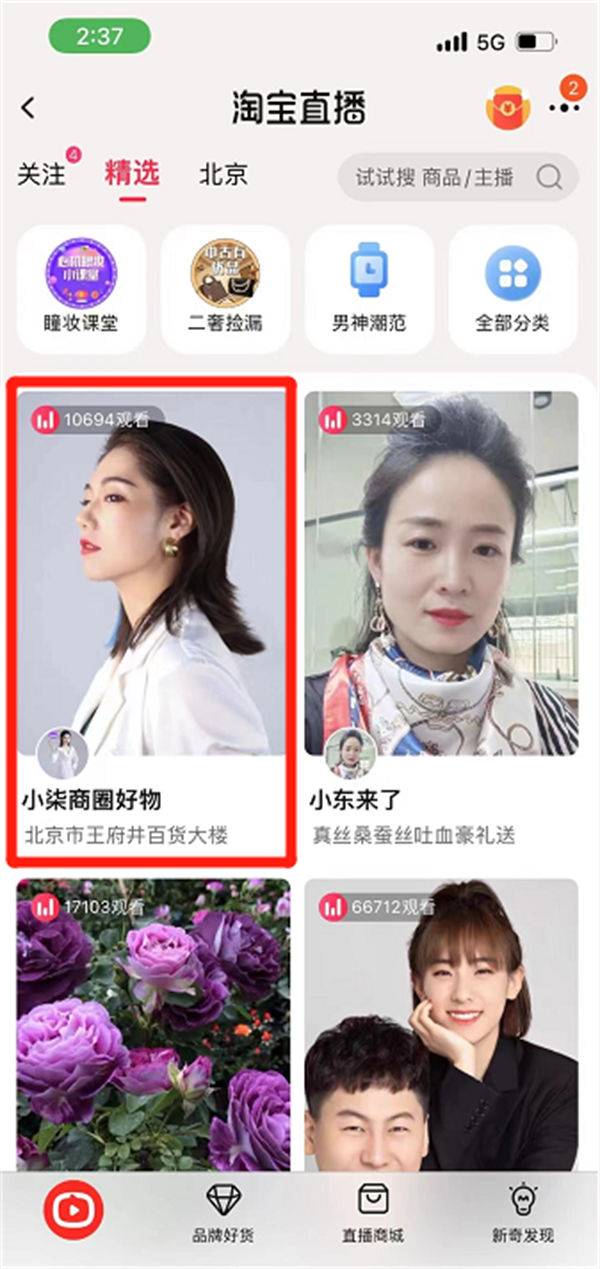 利来国国际(中国)最给力的老牌 - welcome
