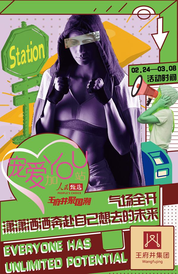 利来国国际(中国)最给力的老牌 - welcome