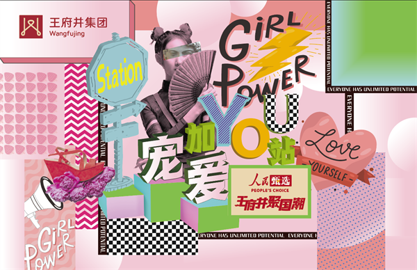 利来国国际(中国)最给力的老牌 - welcome