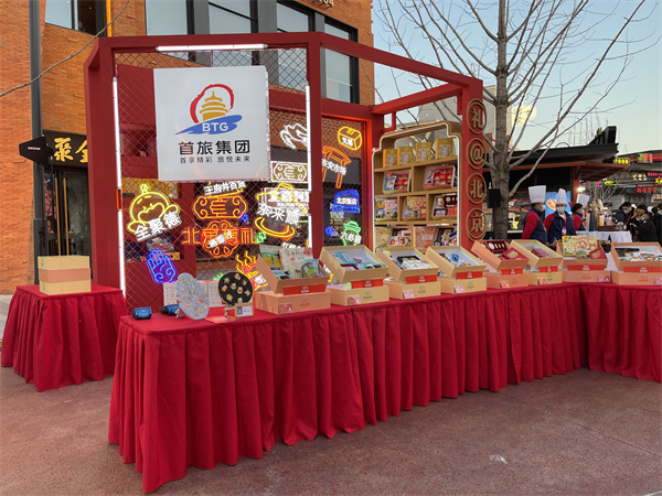 利来国国际(中国)最给力的老牌 - welcome